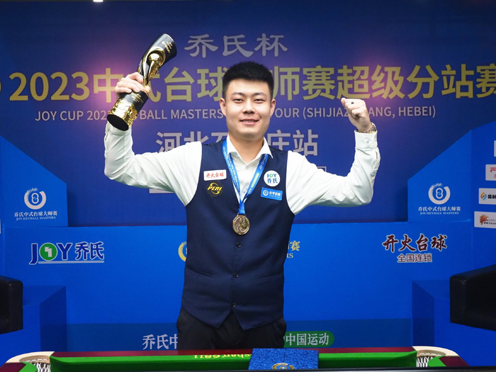 海登海姆的 海登海姆的