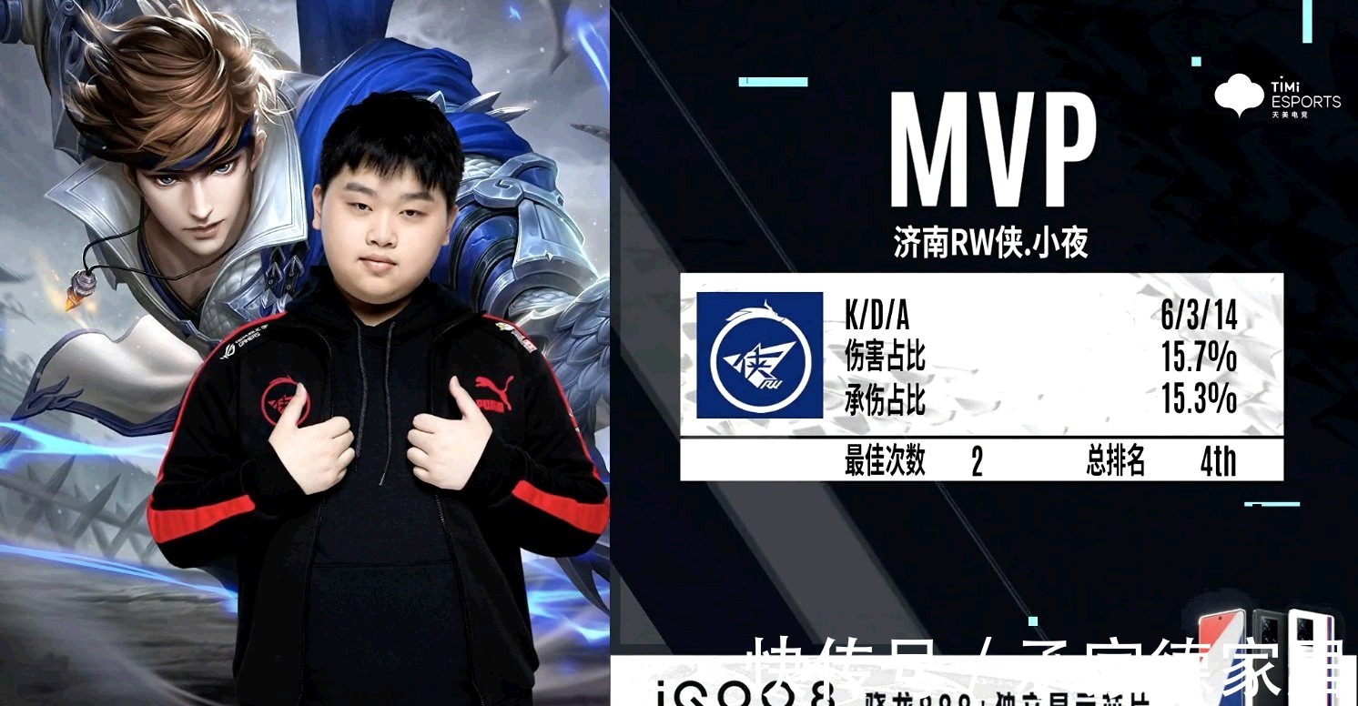 许多政界 许多政界