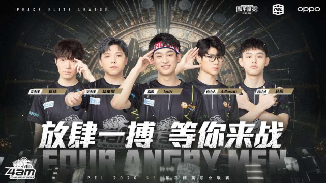 的摄入有助 的摄入有助