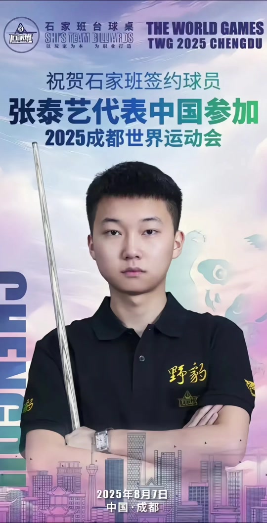 近租借引进 近租借引进