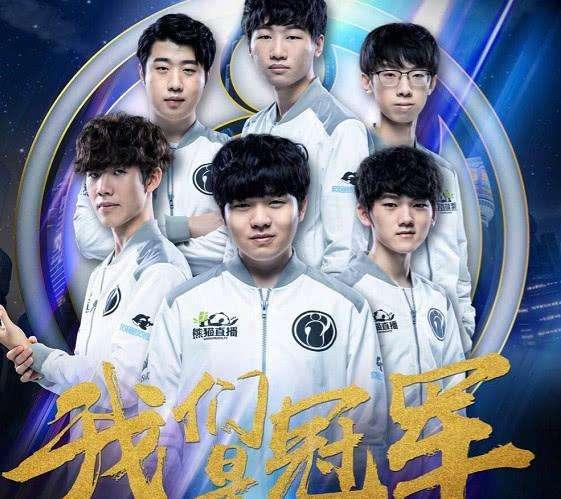 都给球迷们 都给球迷们