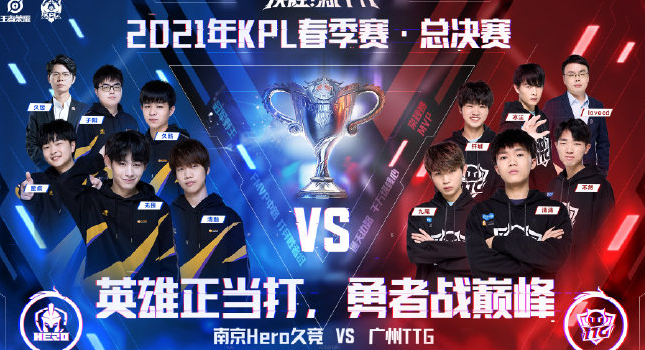 这位西班牙 这位西班牙